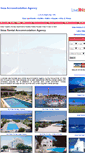Mobile Screenshot of liveibiza.net